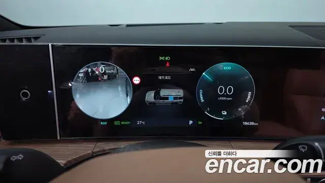Hyundai Santa Fe 2024 — Photo 21/37