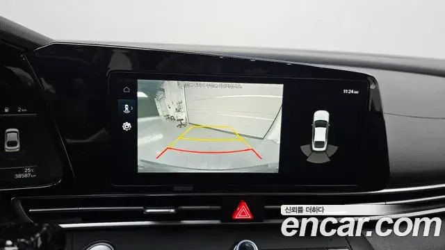 Hyundai Avante 2021 — Photo 15/20