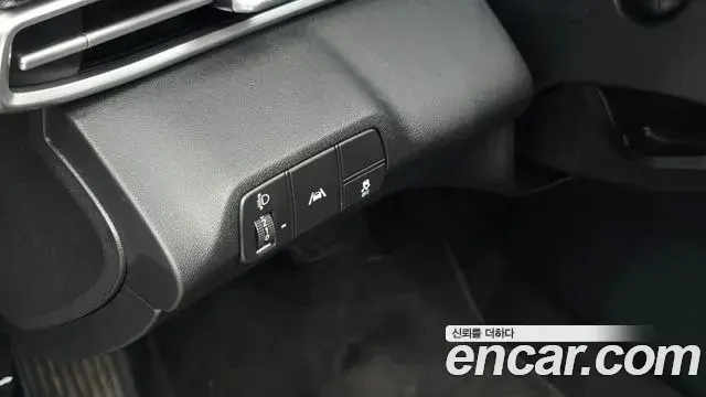 Hyundai Avante 2021 — Photo 20/20