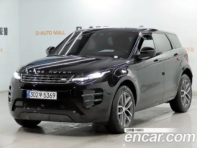Land Rover Range Rover Evoque 2025 — Şəkil 2/20