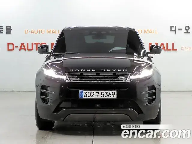 Land Rover Range Rover Evoque 2025 — Şəkil 19/20