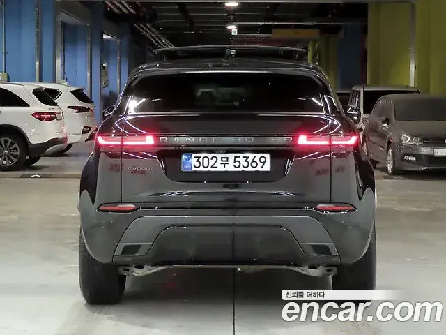 Land Rover Range Rover Evoque 2025 — Şəkil 8/20