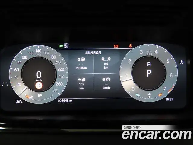 Land Rover Range Rover Evoque 2025 — Şəkil 11/20