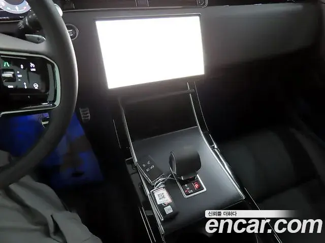 Land Rover Range Rover Evoque 2025 — Şəkil 3/20