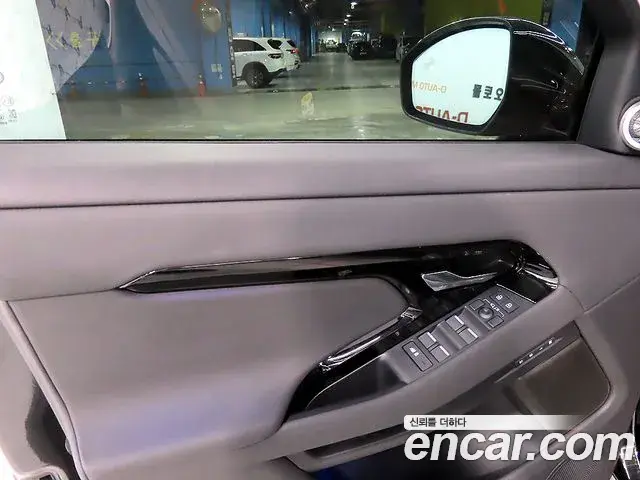 Land Rover Range Rover Evoque 2025 — Şəkil 13/20