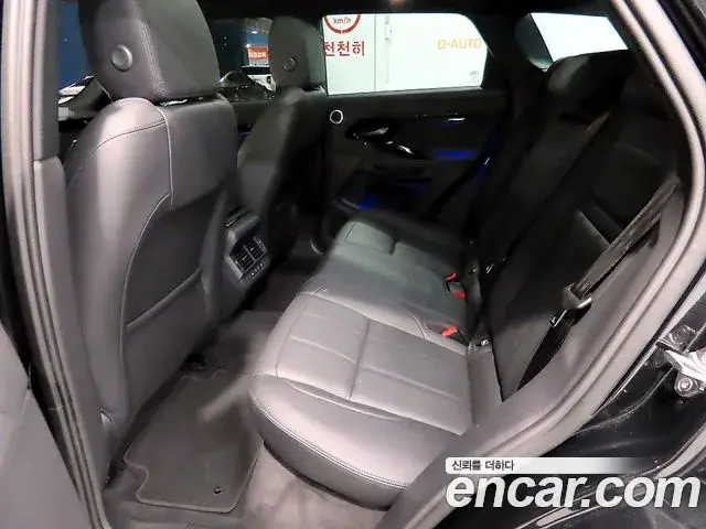 Land Rover Range Rover Evoque 2025 — Şəkil 10/20