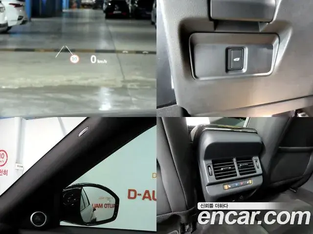 Land Rover Range Rover Evoque 2025 — Şəkil 15/20