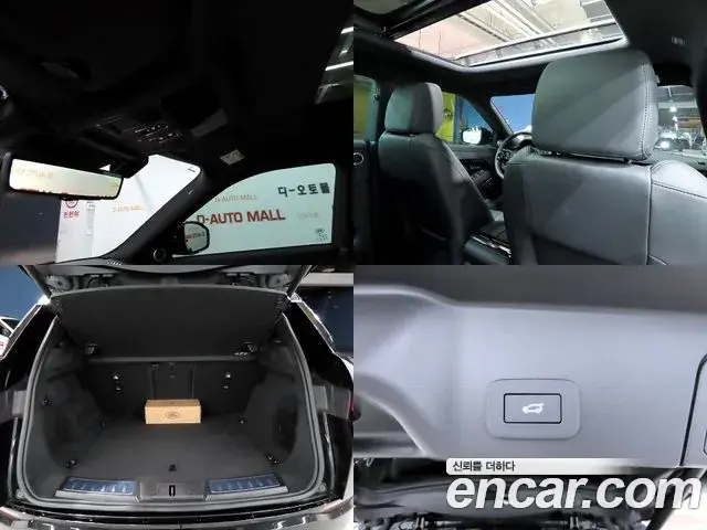 Land Rover Range Rover Evoque 2025 — Şəkil 4/20