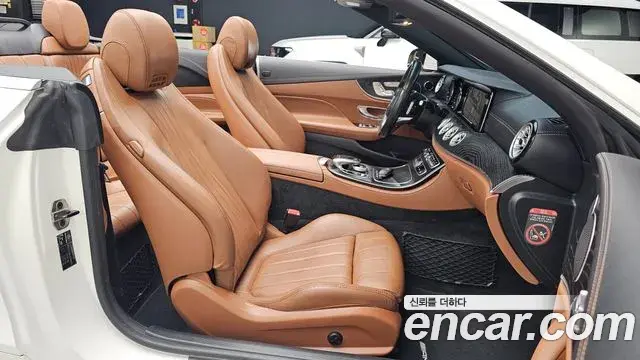 Mercedes-Benz E-Class 2018 — Фото 11/20