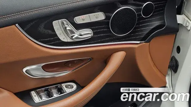 Mercedes-Benz E-Class 2018 — ფოტო 5/30