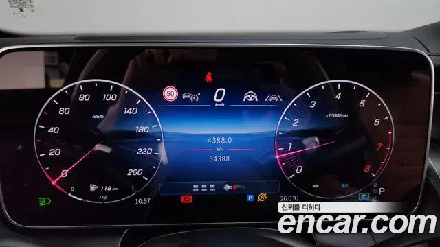 Mercedes-Benz GLC-Class 2025 — Фото 8/20