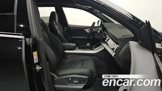 Audi Q8 2026 — Şəkil 19/34