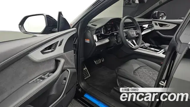Audi Q8 2026 — Şəkil 14/34