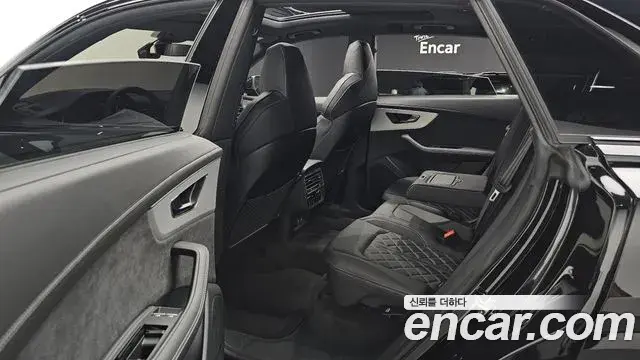 Audi Q8 2026 — Şəkil 7/34