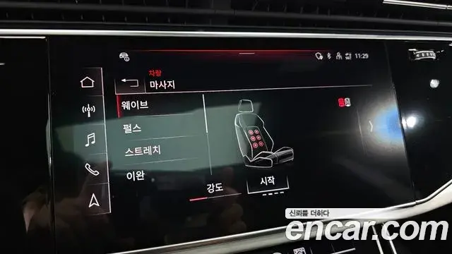Audi Q8 2026 — Şəkil 31/34