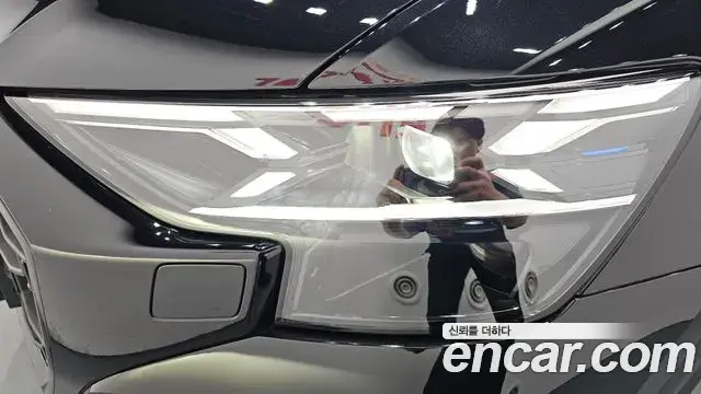 Audi Q8 2026 — Şəkil 26/34