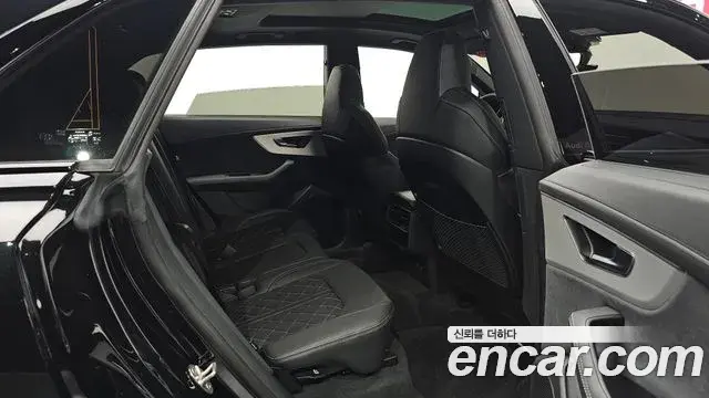 Audi Q8 2026 — Şəkil 29/34