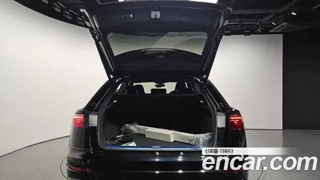Audi Q8 2026 — Şəkil 20/34