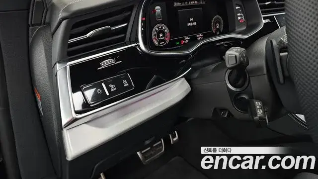 Audi Q8 2026 — Şəkil 23/34