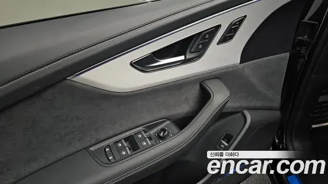 Audi Q8 2026 — Şəkil 3/34