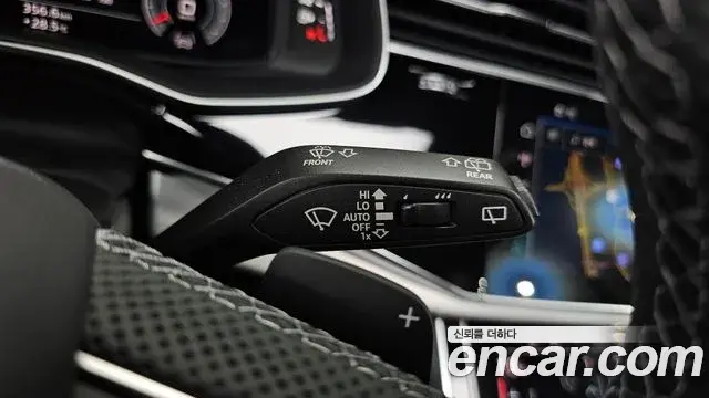 Audi Q8 2026 — Şəkil 8/34