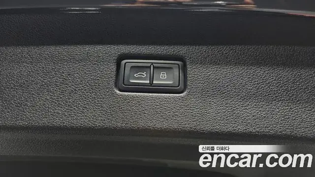 Audi Q8 2026 — Şəkil 9/34