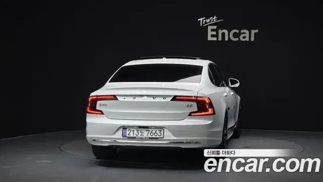 Volvo S90 2024 — Şəkil 17/32