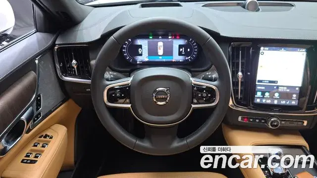 Volvo S90 2024 — Şəkil 21/32