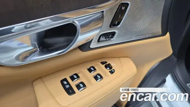 Volvo S90 2024 — Şəkil 12/32