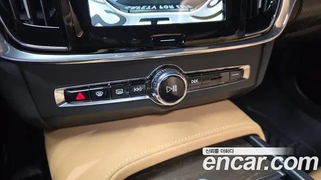 Volvo S90 2024 — Şəkil 10/32