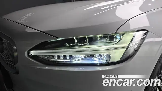 Volvo S90 2024 — Şəkil 11/32