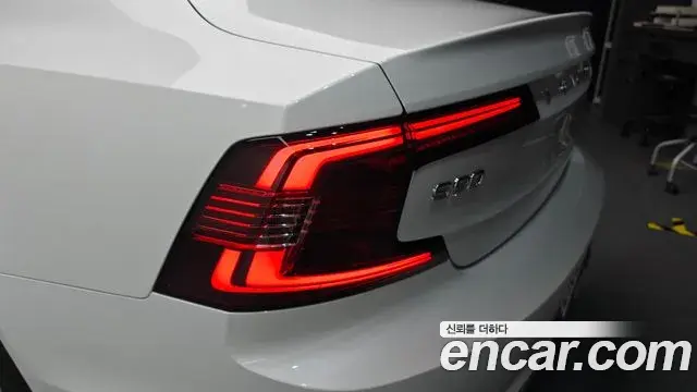 Volvo S90 2024 — Şəkil 27/32