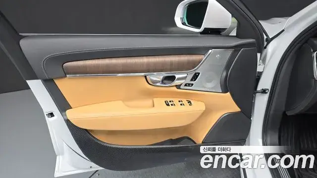 Volvo S90 2024 — Şəkil 32/32