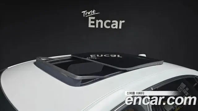 Volvo S90 2024 — Şəkil 22/32