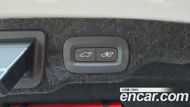 Volvo S90 2024 — Şəkil 29/32