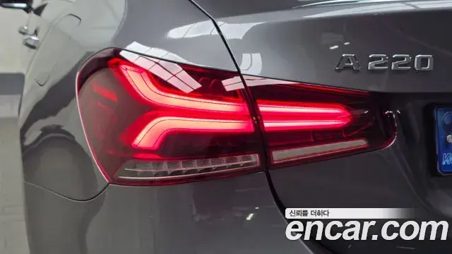 Mercedes-Benz A-Class 2021 — Şəkil 11/30