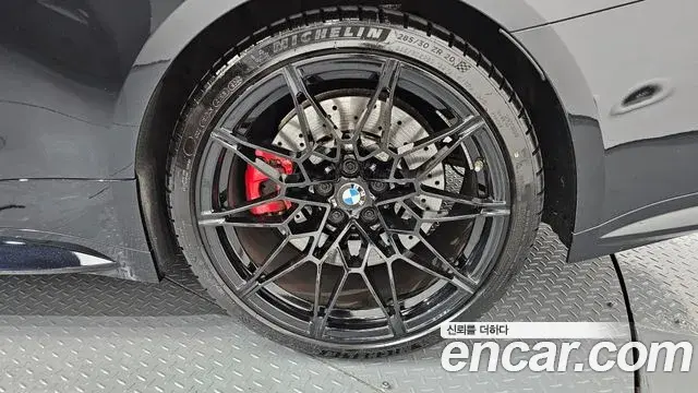 BMW M4 2023 — ფოტო 6/34