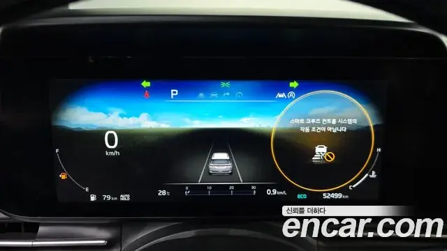 Kia Carnival 2021 — Фото 8/20