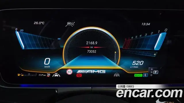 Mercedes-Benz AMG GT 2021 — Photo 19/20