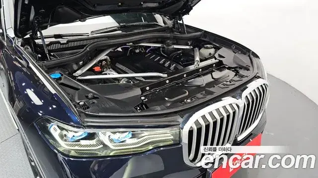 BMW X7 2021 — Photo 19/20