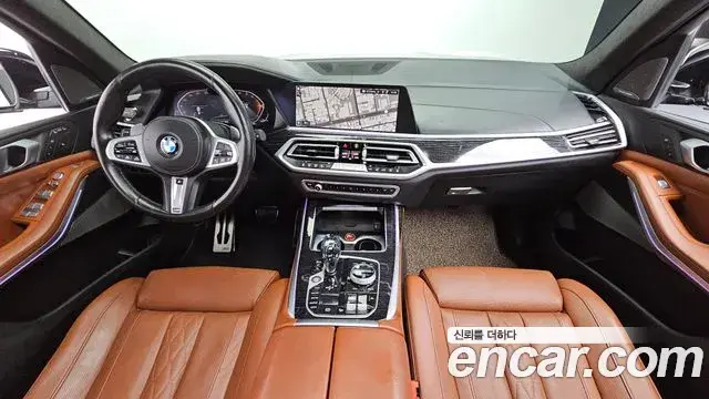 BMW X7 2021 — Photo 20/20