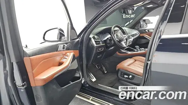 BMW X7 2021 — Photo 1/20