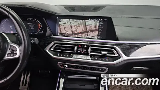 BMW X7 2021 — Photo 11/20