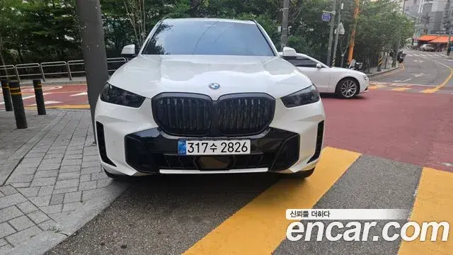 BMW X5 2026 — Şəkil 11/13