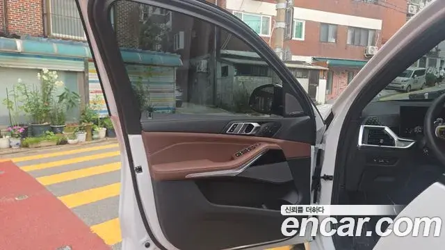 BMW X5 2026 — Şəkil 4/13