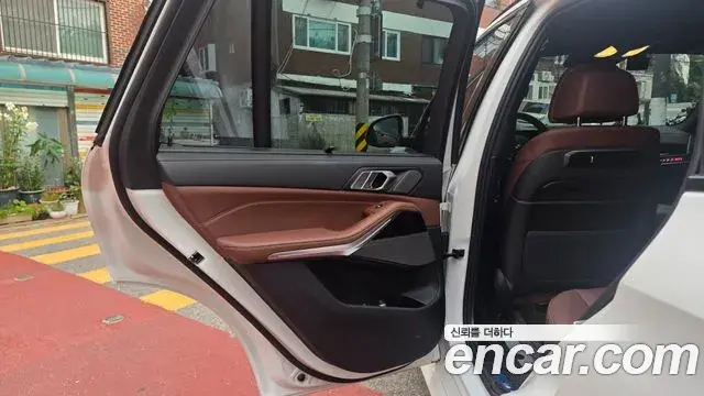 BMW X5 2026 — Şəkil 7/13