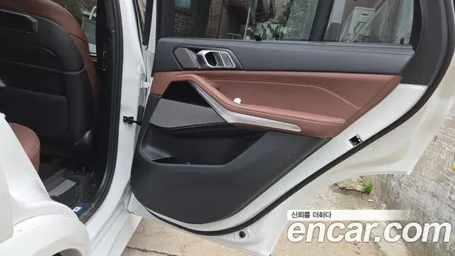 BMW X5 2026 — Şəkil 13/13