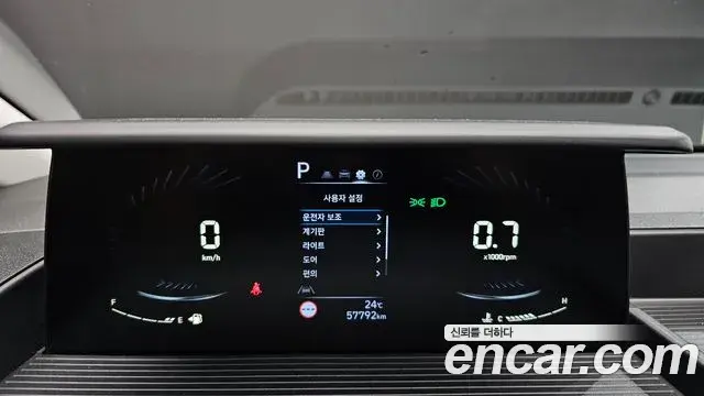 Hyundai Staria 2022 — Şəkil 35/35