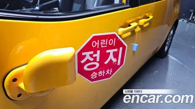 Hyundai Staria 2022 — Şəkil 13/35
