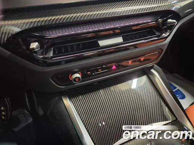 BMW M3 2025 — ფოტო 5/20